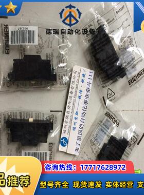 微动开关 010387 ES502EEUCHNER安士能ES议价