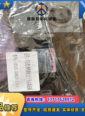 全新原装baccini双轨探针上下马达APM-SA01ACN议价