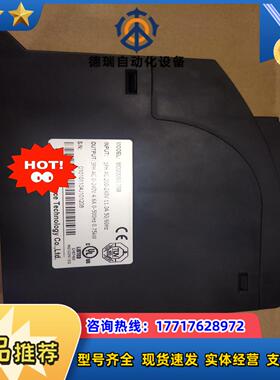 汇川变频器MD200S075B师测试过议价