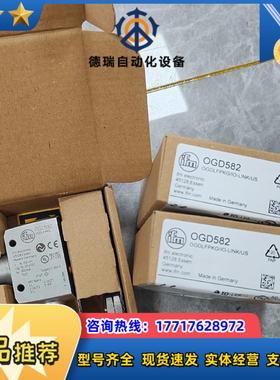 OG5119OG5128OG5129OGD586OG议价