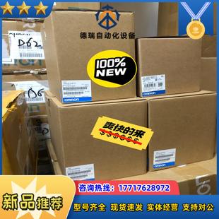 40议价 变频器一手货源 3G3JZ A4007 4015