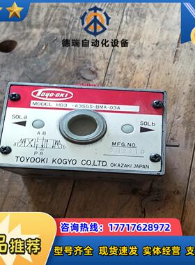 loyo okoi hd3-43sgs-bma-03a 调速议价
