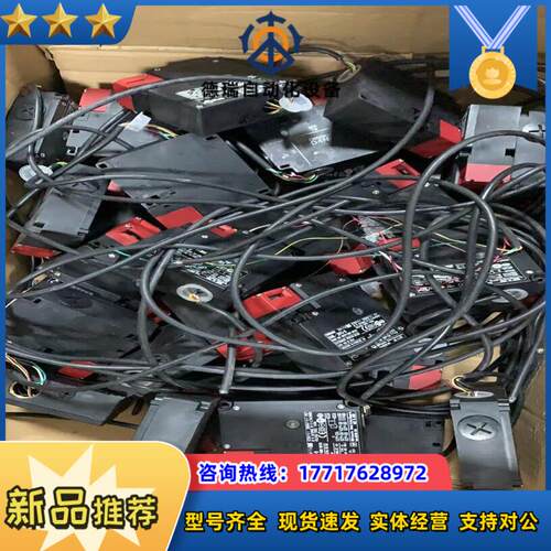 原装电磁锁开关D4NL-2HFG-B 功能好实拍图拆议价