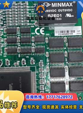 凌华PCI-7432，64通道隔离数字I/O卡，原装ADLI议价