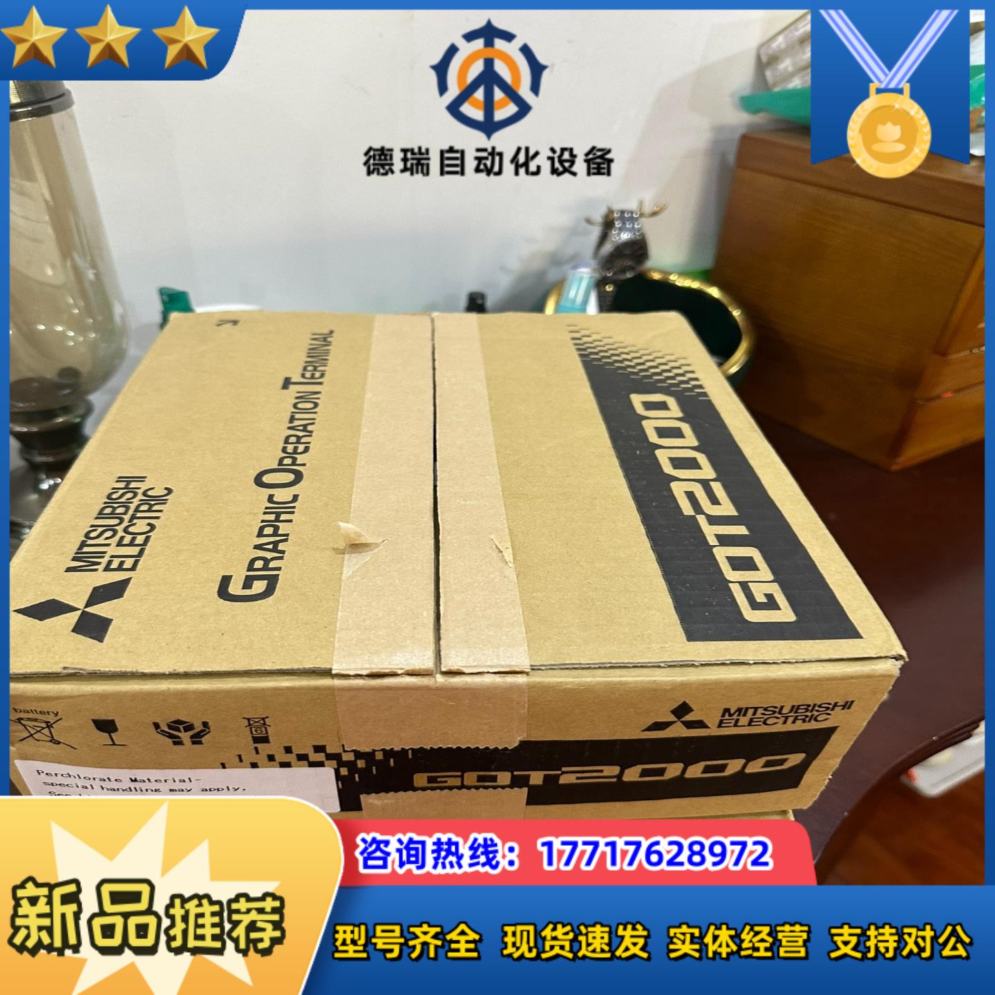 APL3000-BA-CM18-2P    APL3700-议价