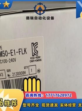 CS1W-FLN22  KM50-E1-FLK议价