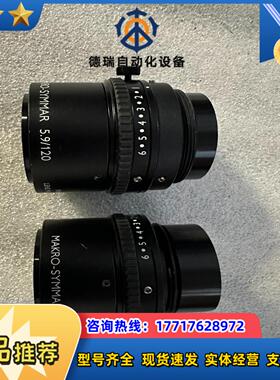 镜头 MMAKRO-SYMMAR 59120议价