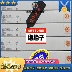 IFM易福门TA2417  TA2135 TA2115全新原议价