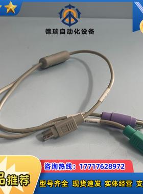 E119932 AWM2464 80℃ 300V现货议价