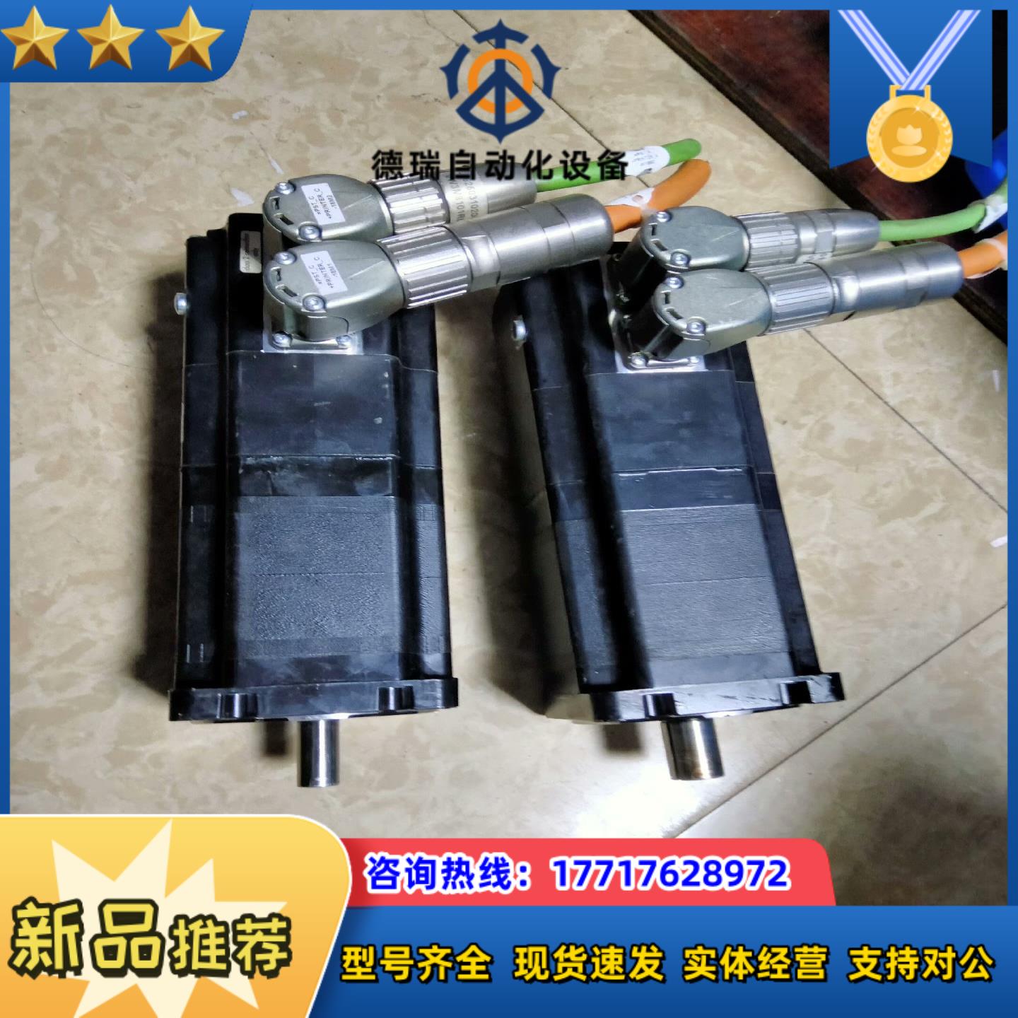 百格拉电机SER39104L7SS0TB功能正常实议价