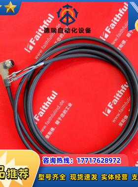 B ESW 31AH0200 堡盟全新连接线 M8 4芯 2米 10133827议价