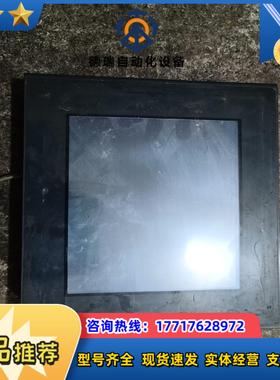 原装普洛菲斯触摸屏GP2500-SC41-24V液晶议价