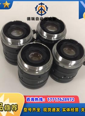 康标达工业镜头 computar 16mm 12 23议价