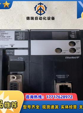 CJ2H-CPU66-EIP议价