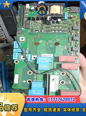 伟肯变频器驱动板PC00357G原装保证质量16安的议价