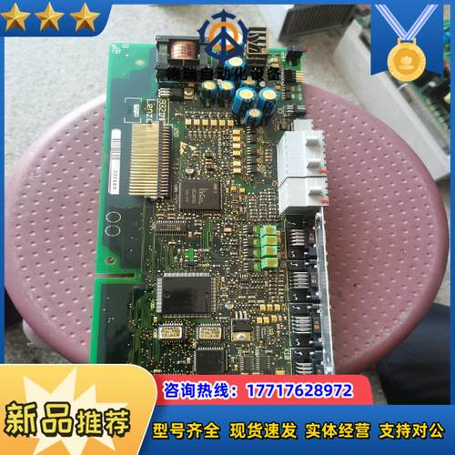 9321mp2c16 9新伦茨变频器9300系列es主板议价