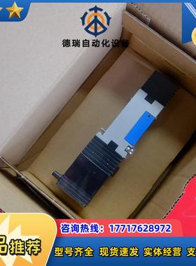 F 151703 费斯托全新电磁阀  MTH-5/3E-7,0-S-VI议价