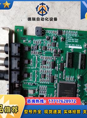 工业设备采集卡RK-630-PCI ISCAN 08-63议价