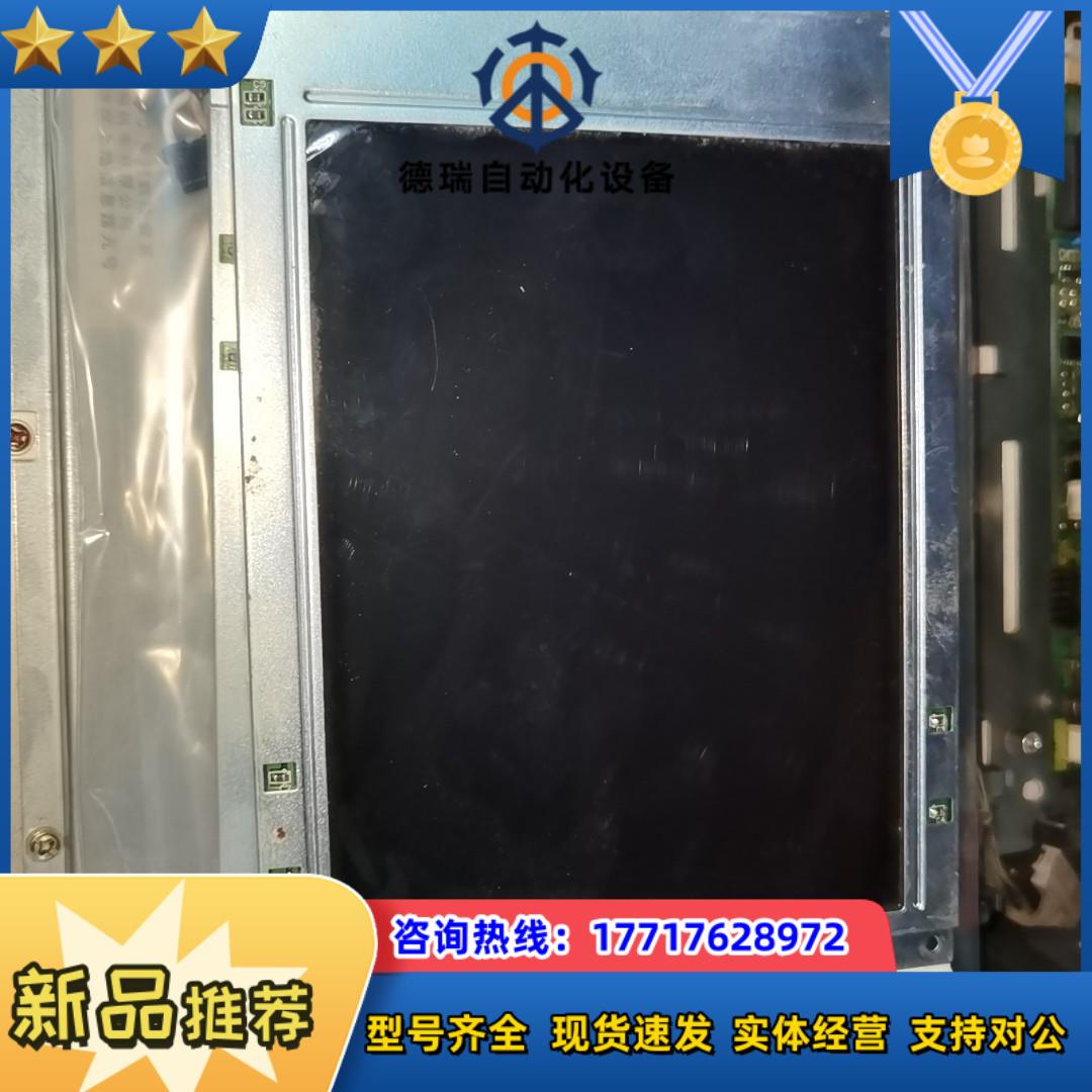 LM64P101发那科72寸液晶黑白屏幕原装屏幕议价