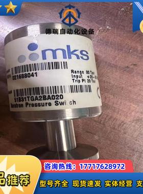 mks51B31TGA2BA020真空计30Torr正品原议价