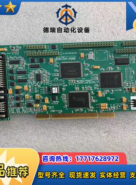 现货   SCANLAB  AG V13 RTC3 激光打议价