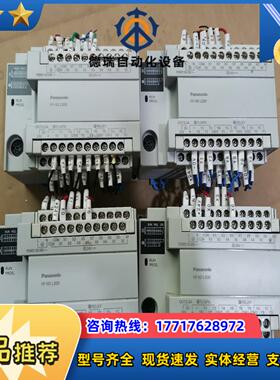 控制器AFPX0L30R-F 有个五个的 议价