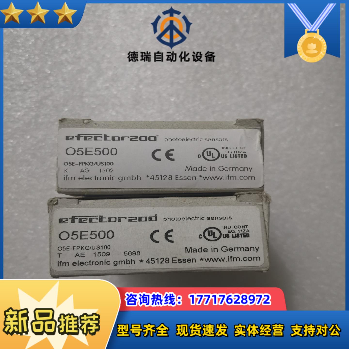 全新正品IFM易福门 O5E500 O5S500 O5P50议价