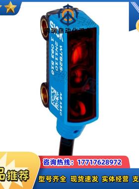 sick光电开关WTB2S-2P3275S37漫反射传感器1086876全新议价
