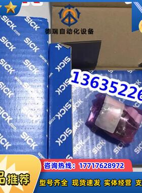 议价CFS50-AAZ0-S01 CFS50-AZZ0-S04 CFS50-AEV12X04现货编码议价