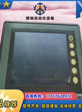 富士触摸屏原装V706MD 测试OK想要可联系议价