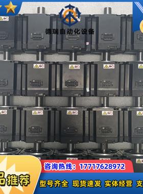 汇川 伺服电机 MS1H1-75B30CB-T331Z议价