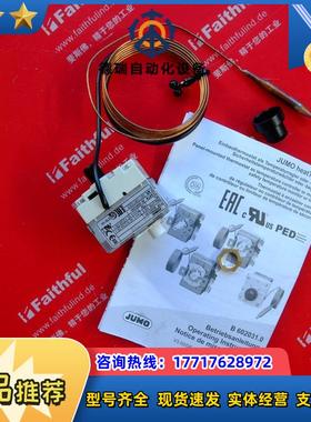 J 60003291 久茂全新温度传感器 heatTHERM 602031/81 1议价