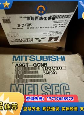 A9GT-QCNB   GT2508-VTWA议价