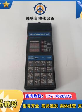 DAIFUKU AGH8AA11 传感器 RM-TFE议价