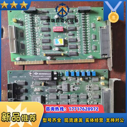 ISA工控机控制卡 ISO-P32C32 REV12 A议价