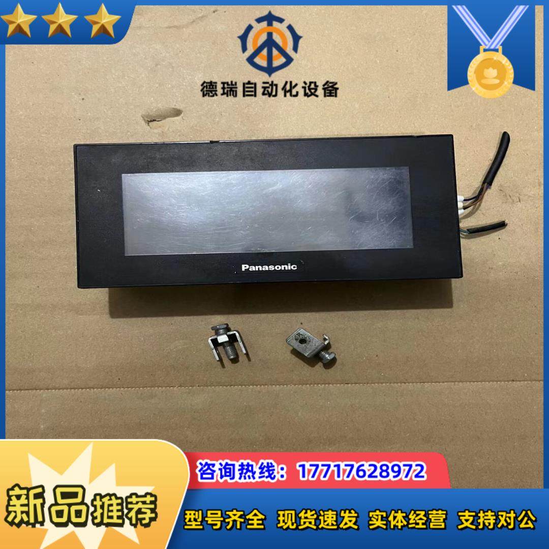 GT12 AIG12GQ02D触摸屏带卡扣议价