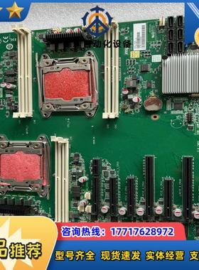 原装正品浪潮 M3290服务器主板 YZMB-00675-1议价