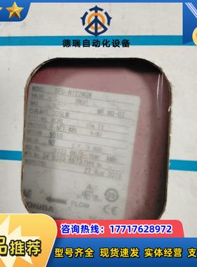 计SEC-N122MGM 30SLM议价