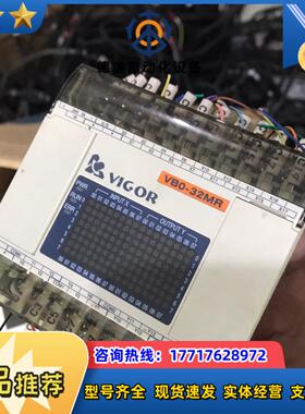VBO-32MR-D 丰炜PLC 原装机器拆打机功能好成色议价