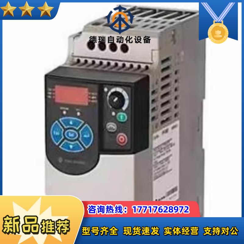 AB变频器22F-D2P5N113议价