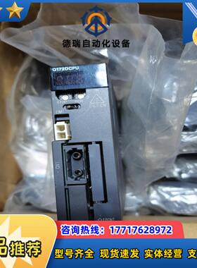 Q模块 Q173HCPU  Q173CPUN议价