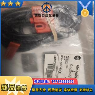 闲置AB安全开关440N Z21W1PA全新封议价