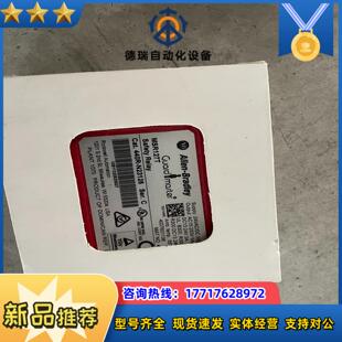 议价议价 N23126 MSR127T 400R