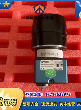 大恒mer2-301-125u3c-L彩色高速工业相机30议价