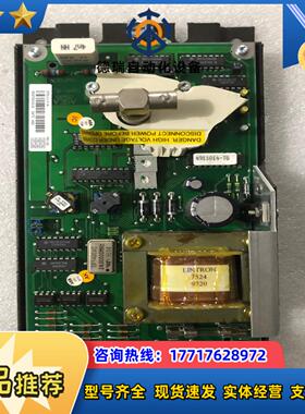 全新原装 5751017-A   SE9733I616议价