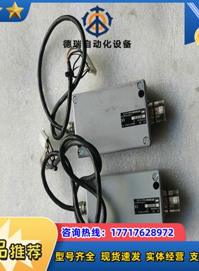 RSF    A-5121Tarsdorf93议价