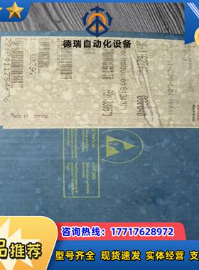 3  力士乐安全模块R911339573全新议价