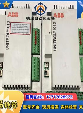 UNITROL 1010控制单3BHE035301R议价