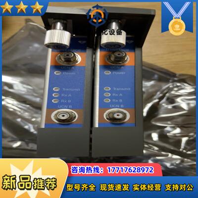 51402573-250议价