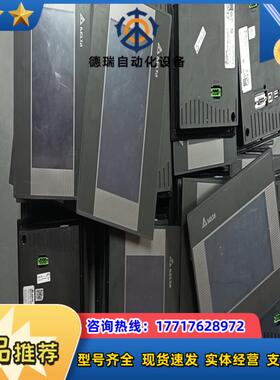 台达7寸屏 B07SS411 B07SS410 原装件议价